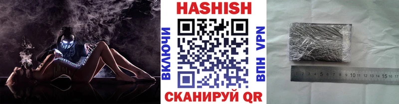 ГАШИШ гарик  Няндома 