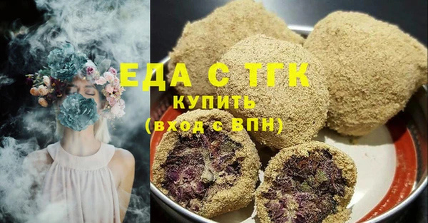 индика Белоозёрский