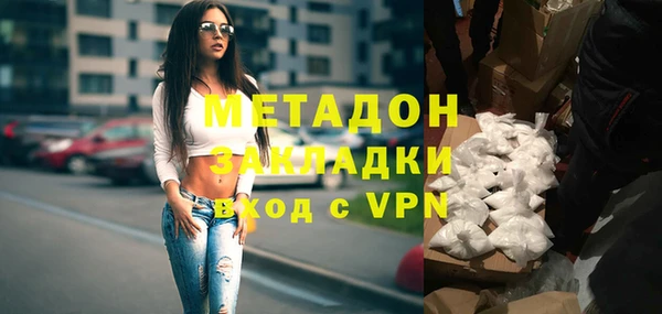 индика Белоозёрский