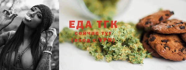 индика Белоозёрский
