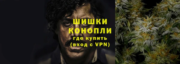 дмт Беломорск