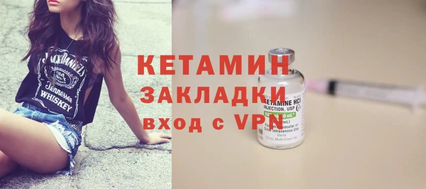 дмт Беломорск
