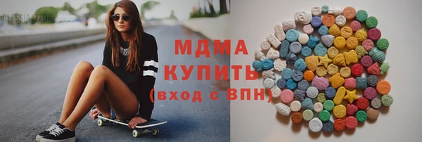 индика Белоозёрский