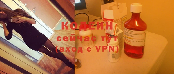 дмт Беломорск