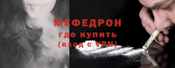 дмт Беломорск