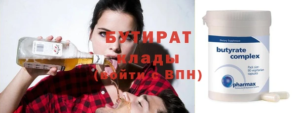 индика Белоозёрский