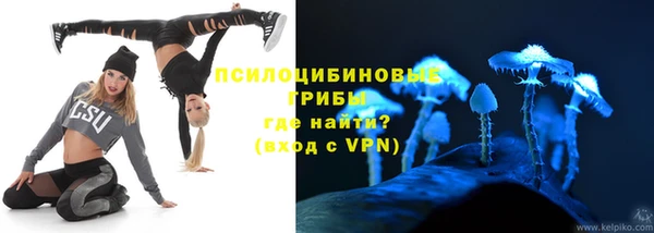 дмт Беломорск