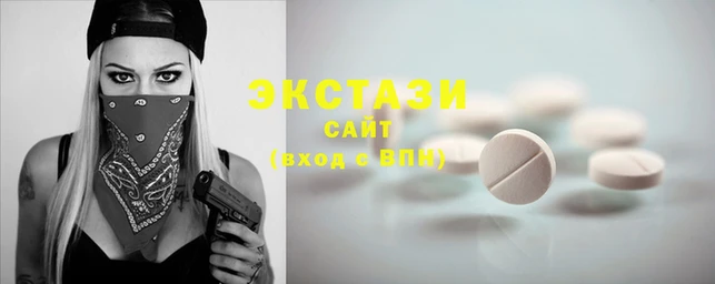 дмт Беломорск