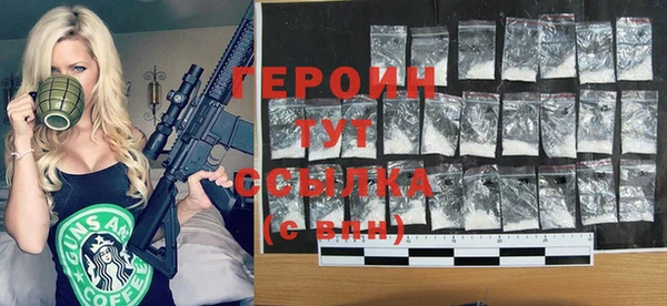 дмт Беломорск