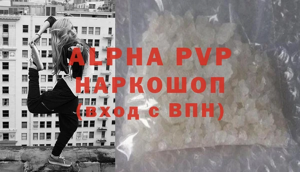 дмт Беломорск