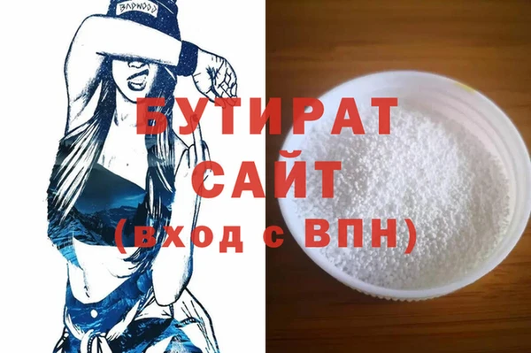 дмт Беломорск