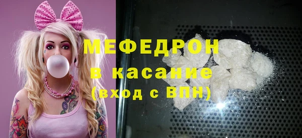 метадон Сатка