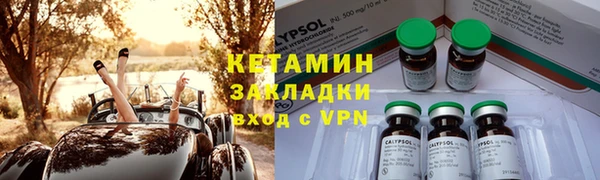 дмт Беломорск