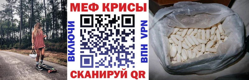 OMG ссылка  Няндома  МЕФ VHQ  что такое наркотик 